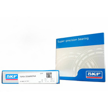���SKF 71914CEGA/HCP4A�ǽӴ������ �ߴ磺70X100X16mm