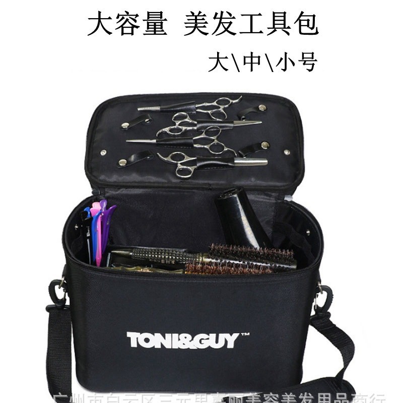 美发工具包理发师工具箱批发大容量美发工具箱多功能发型师手提箱