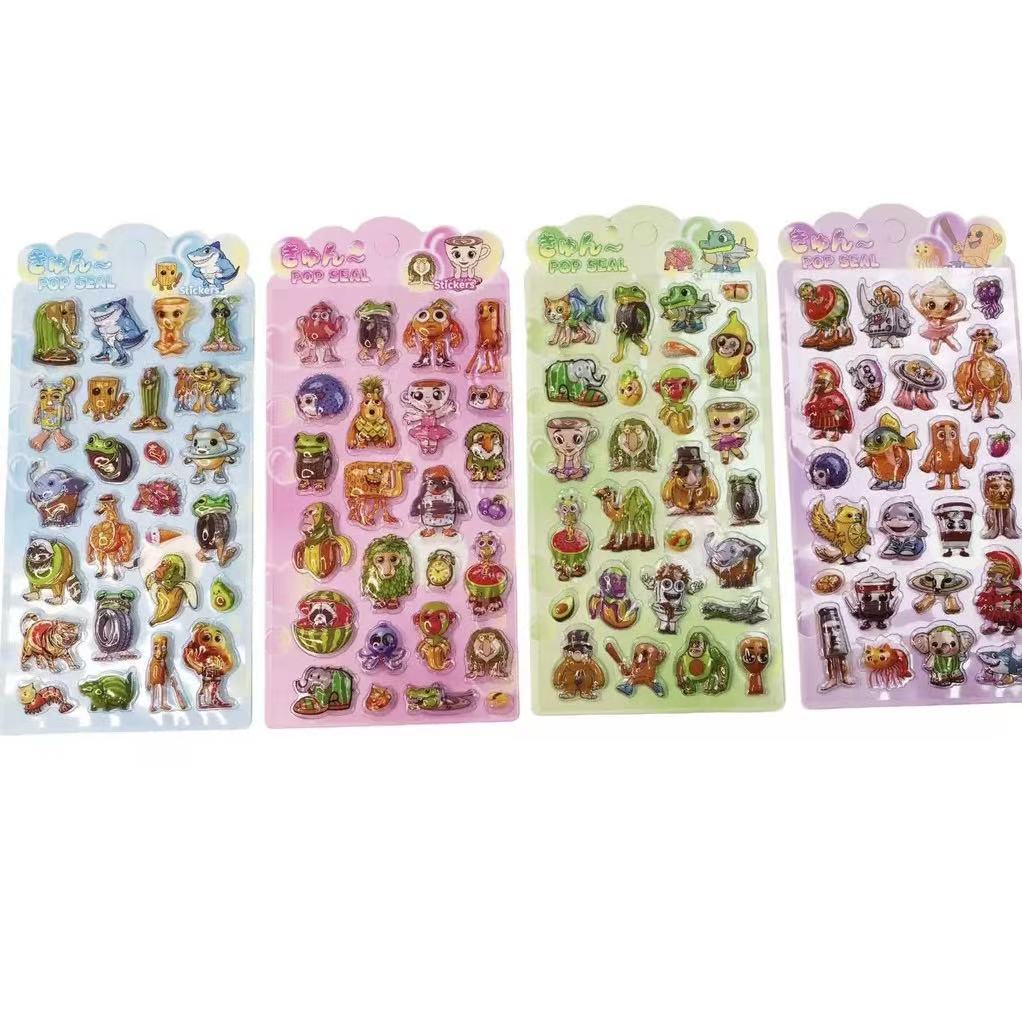 サンリオステッカー 高品質 クロミ シェイクウォーターステッカー 子供DIYデコレーション 小さな模様ステッカー