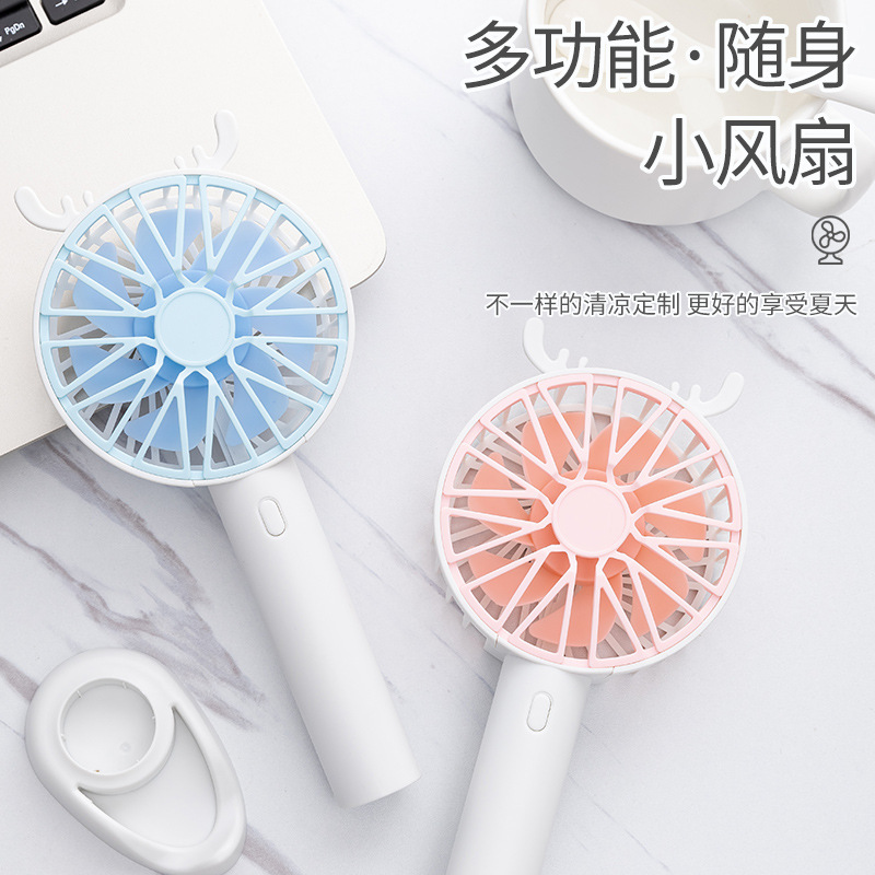 Summer MINI Portable Fan USB charging sm...