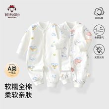 �냺�����·�A����B�w��˯�´�����Ů��������˯�¼Ҿ�������