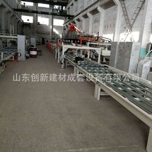 创新机械供应外墙保温板设备