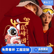 �����L�F꠹�����������tɫ�Ļ������׼ӽq�Bñ�l���ƶ�ӡ��logo