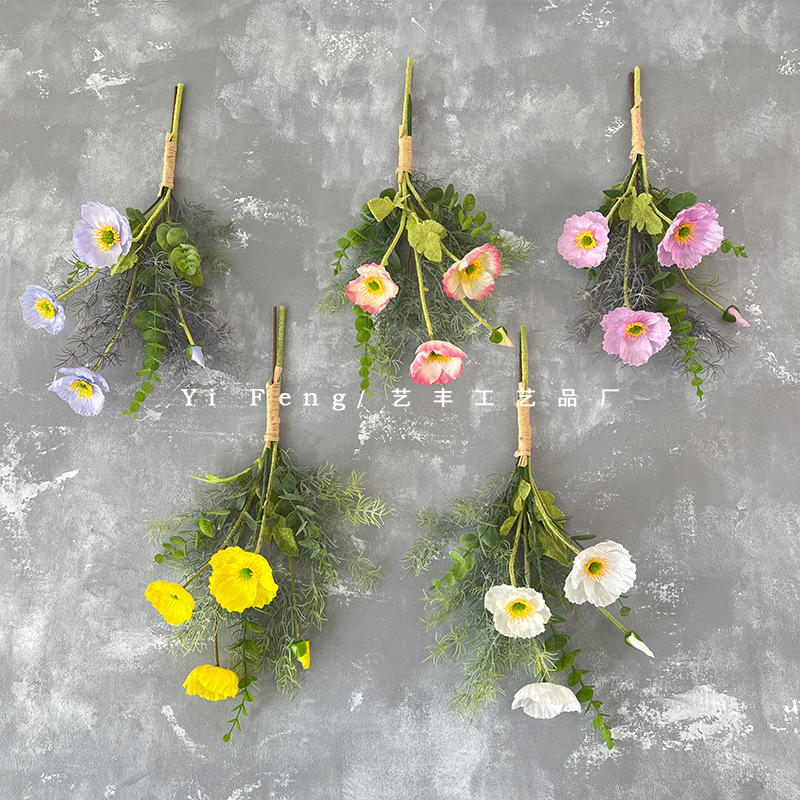 秋色虞美人小手扎仿真花材花束裝飾擺件罌粟花手捧花仿真花裝飾花