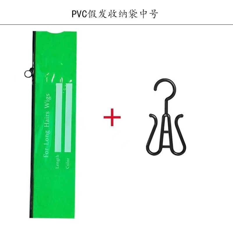 그린 14cm*60cm+후크