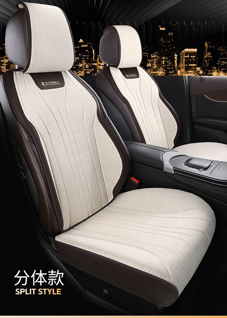 Suitable for Nissan Classic Sylphy Comfort Edition Deluxe Edition Four Seasons Universal Cushion Seat Cover Half Pack Car Cushion Cover