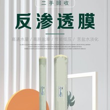 �����N���M��/���a8040/4040���ַ��B͸ROĤNF�{�VĤ