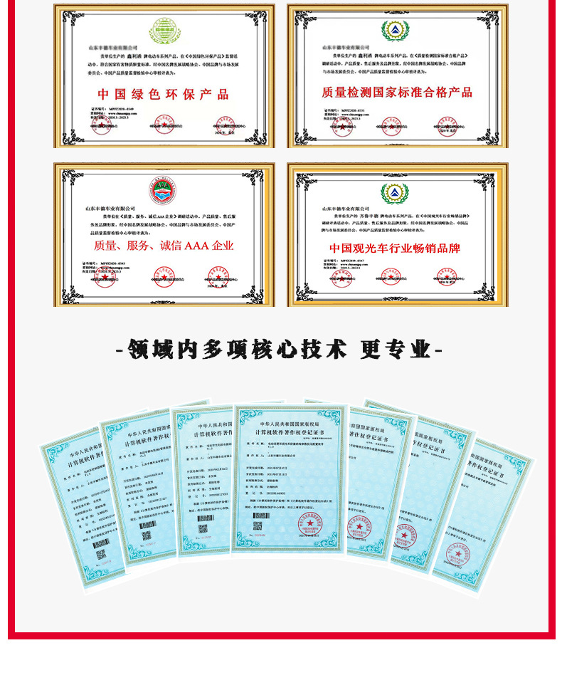 Golf Cart Sightseeing Car Hotel Reception Shuttle Campus Airport Shuttle Tourist Attraction Electric Sightseeing Car
