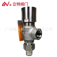 �㽭�����y�TA21H/Y/W-16P���P��ݼy���ɰ�ȫ�yˮ�՚ⰱ��й���y