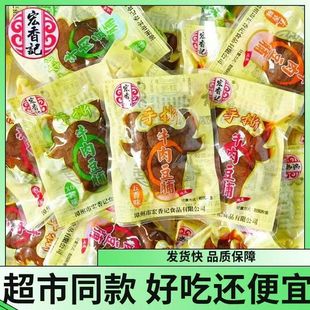 ���] ����ӛţ�ⶹ��500g��˺ţ�ⶹ�ɪ������b��������XO�u��