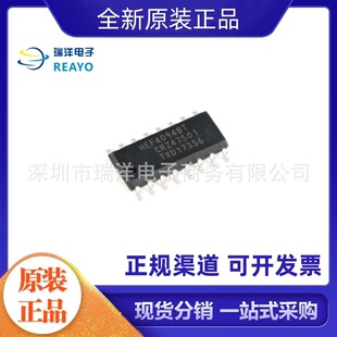 HEF4094BT HEF4094 SOP16 4000ϵ��߉݋оƬNexperia����CD4094BM