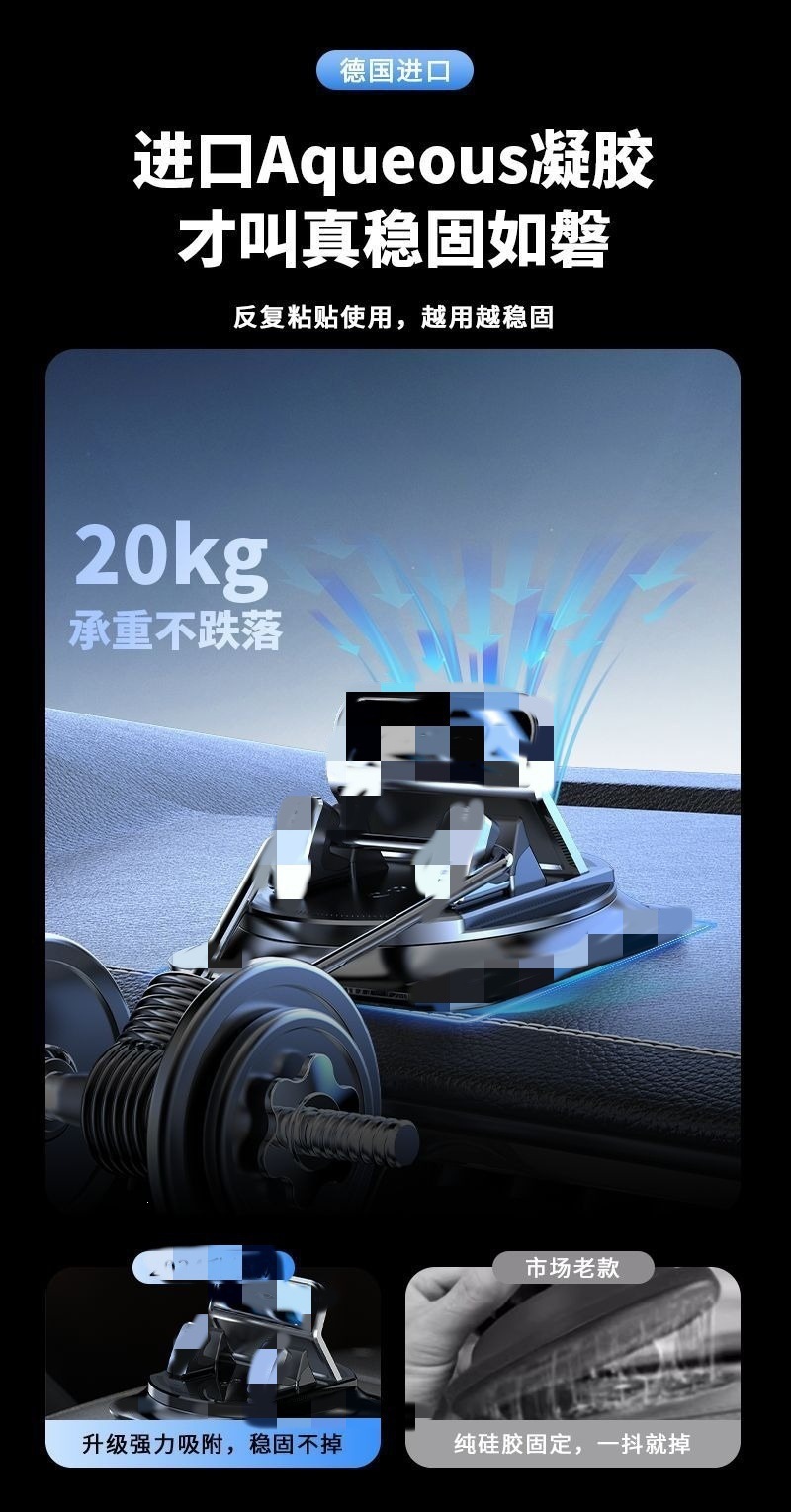Popular mobile phone car mount, specialized for car dashboard, rotating new model, adhesive for car use