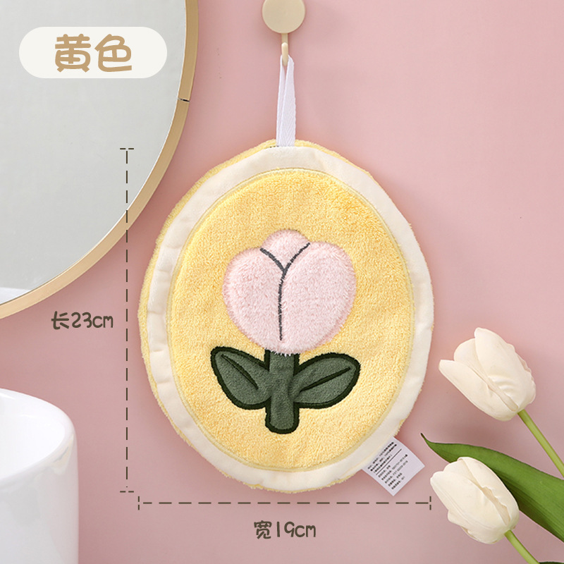 加厚家用卫生间厨房擦手巾挂式可爱卡通珊瑚绒吸水抹布儿童擦手布|undefined