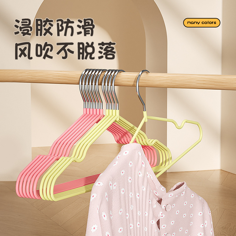 无痕浸塑衣架家用加粗加长挂衣学生宿舍衣服防滑防鼓包晾晒衣撑子|undefined