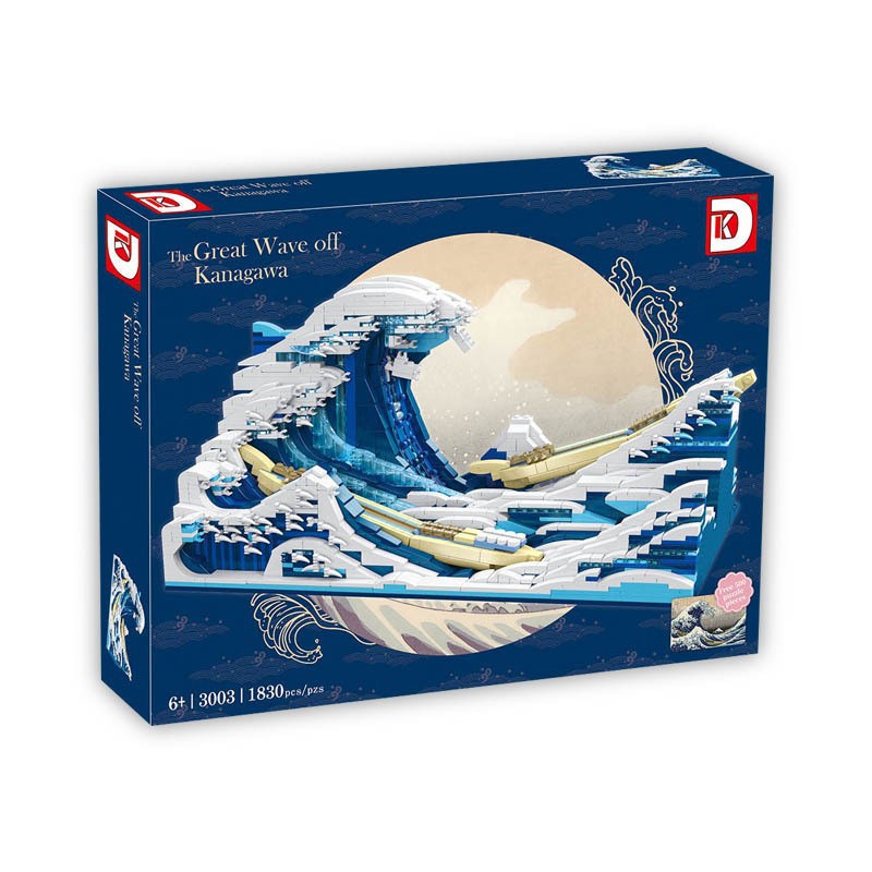DK Duke 3003 Kanagawa surf Van Gogh cielo estrellado famosas pinturas compatibles con Lego niños ensamblados bloques de construcción juguetes