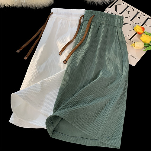 Stylish Summer New Men's Solid Color Casual Shorts Men's Thin Loose Pants Drawstring Sports Pants Five-Eighth Pants