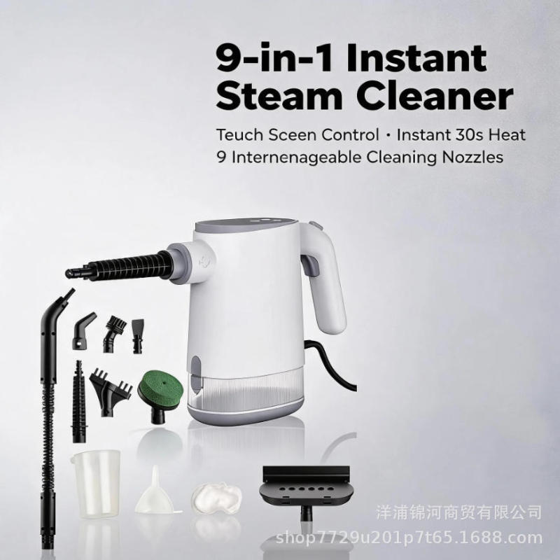 Uk Amazon Instant Heating Multifunctional 9-in-1 Handheld Steam Cleaner Touch Screen Steam Cleaner