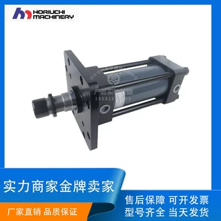 日本HORIUCHI堀内液压油缸FF/FS/FSR-SA不锈钢磁感应油缸拉杆油缸