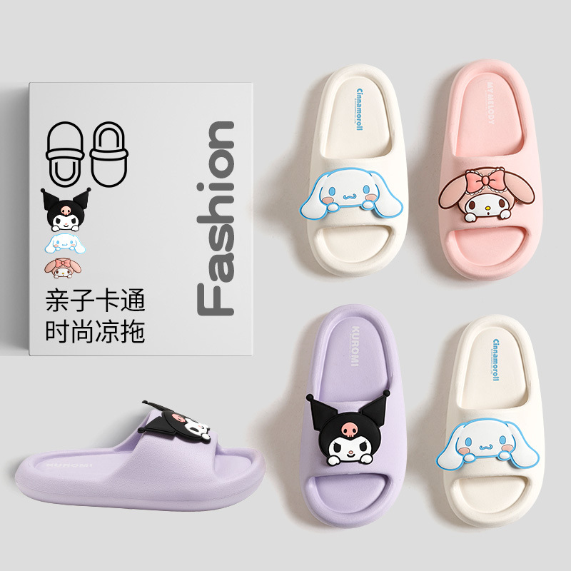 Zapatillas infantiles originales de Sanrio desodorantes en casa padres e hijos antideslizantes Eva zapatillas infantiles coolomicha fuera