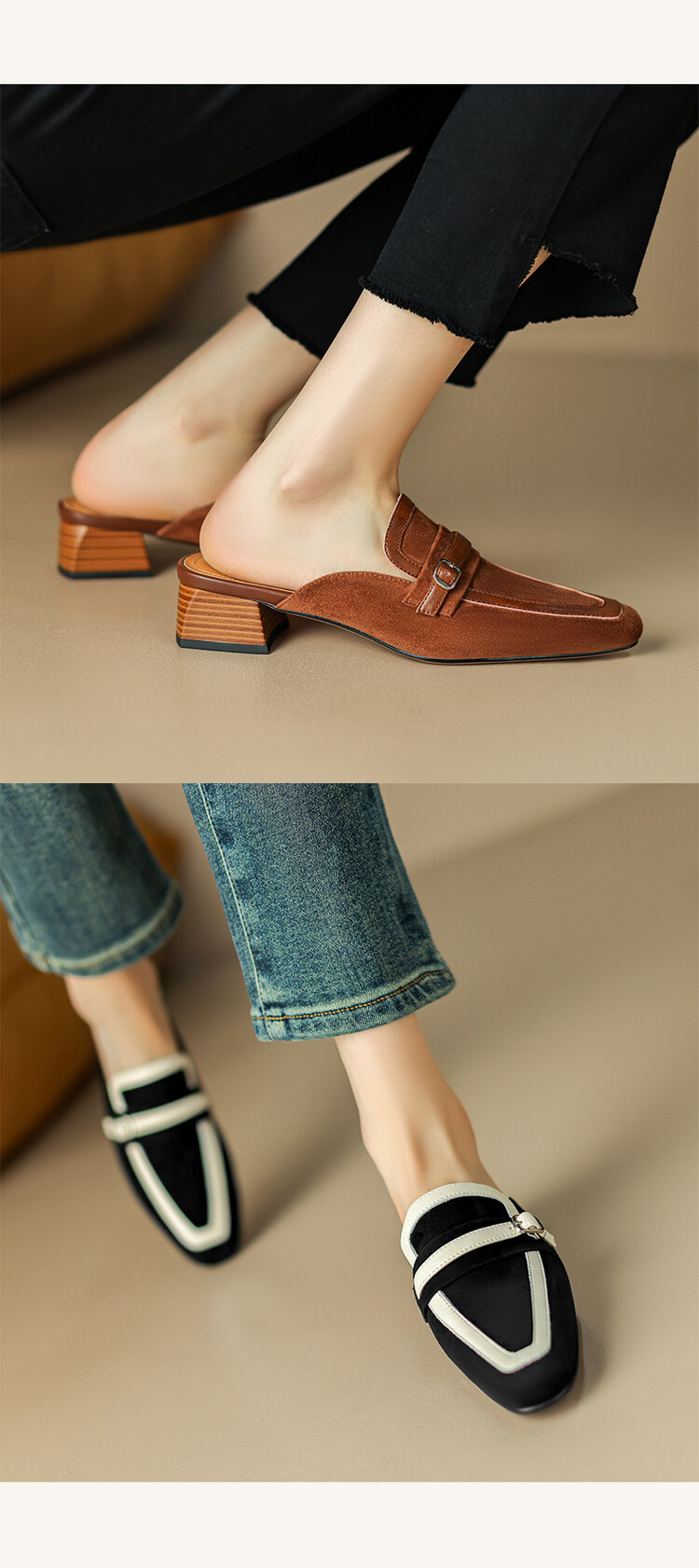 CHIKO Kylie Square Toe Block Heels Clogs/Mules Shoes