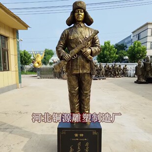 ���Ƽ��~���h���� Ӣ������������� �~���� ���W�Ļ�˼���~����