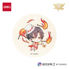 ��ȫ����-�����ޡ�����QZ616ȫ����Q��������-�~��ϴ�������