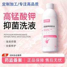 ���i��⛋D�ƌ��Ú��������t��Ů˽̎��ϴ�o��Һ��ԡ���������Һ