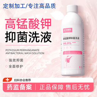 ���i��⛋D�ƌ��Ú��������t��Ů˽̎��ϴ�o��Һ��ԡ���������Һ