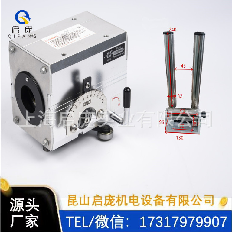 光轴40mm粗排位器精密绕线移位器光杆排线器PX40新器牌PX40排线器