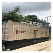 非陶瓷过滤器   304材质黑烟净化器 409材质干式净化器 金属丝网