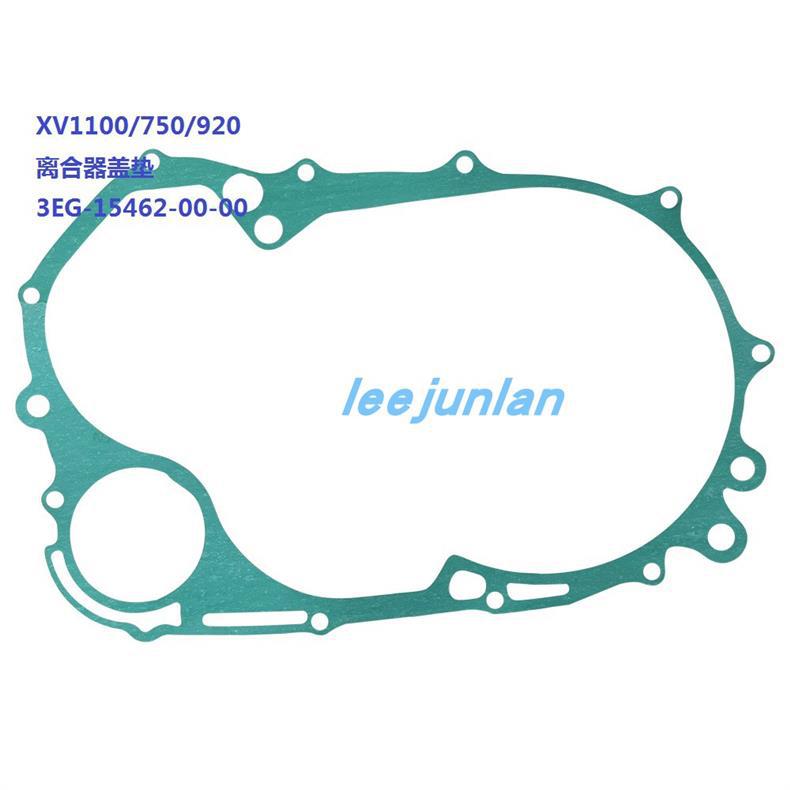 XV700 84-87 XV1000/1100 86-99 XV750 Generator side cover gasket clutch starter disc