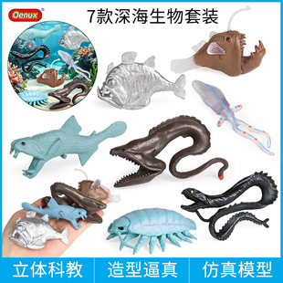 �羳���挒���~���۞��\�����~���^�~�����~���~�����ģ�͔[��