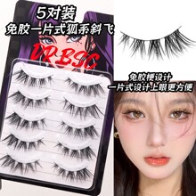 �����ϵб�w���z�ٽ�ëһƬ���˝����������l��ħ�۽�ë����