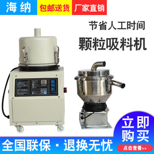 700G���ϙC�ۉm������ϙCע���Ԅ����ϙC������ϙC��ӳ��ϙC