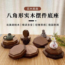 �����ں���ľ������ľ������ˇƷ��ƿ�з�����ʯ�[̨��ʽ�[��