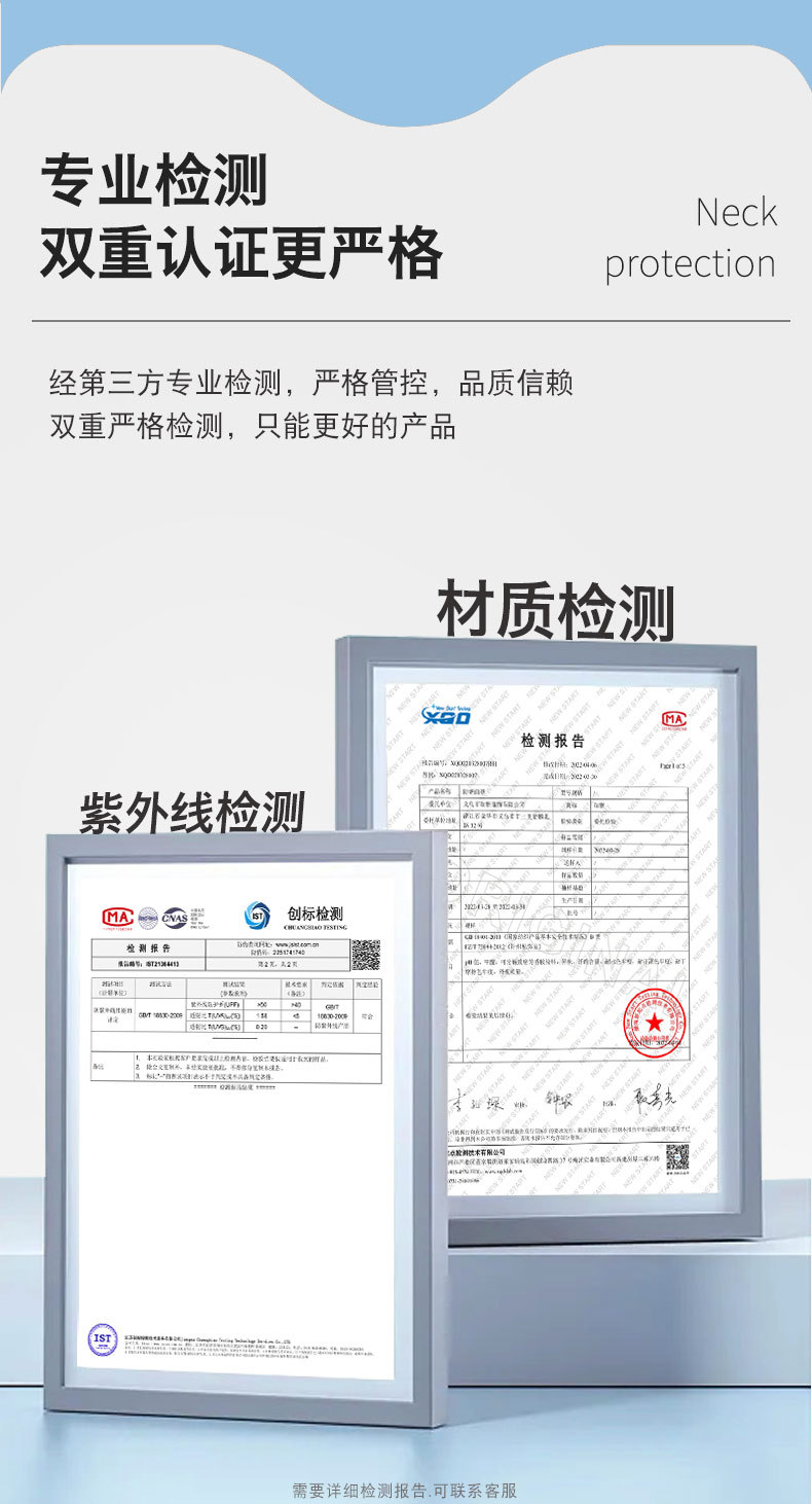 2022-新面罩口罩(2)_12