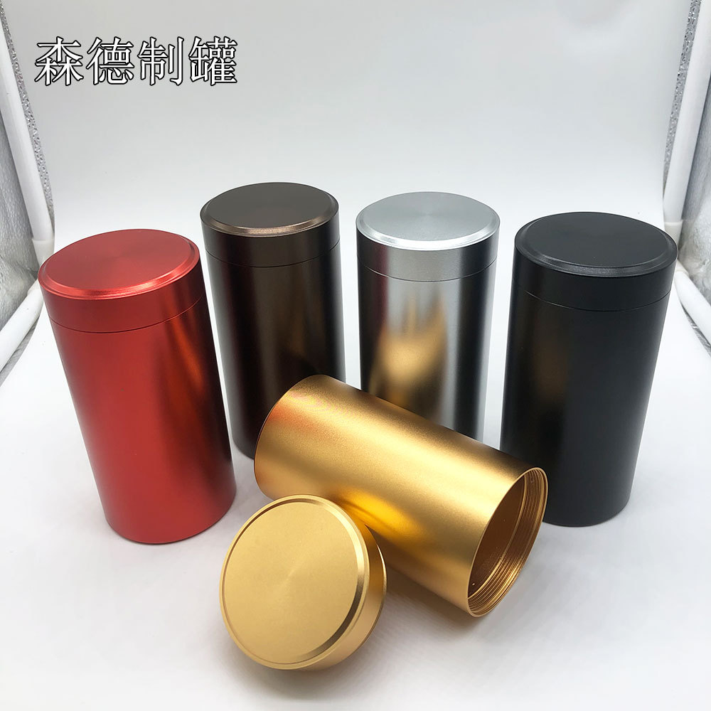 钛铝合金迷你茶叶罐 茶叶盒 金属罐 便携茶叶罐 激光LOGO 礼品盒