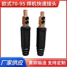 Wʽ|Bٽ^ 늺C 70-95ƽȫ~b Sҹ