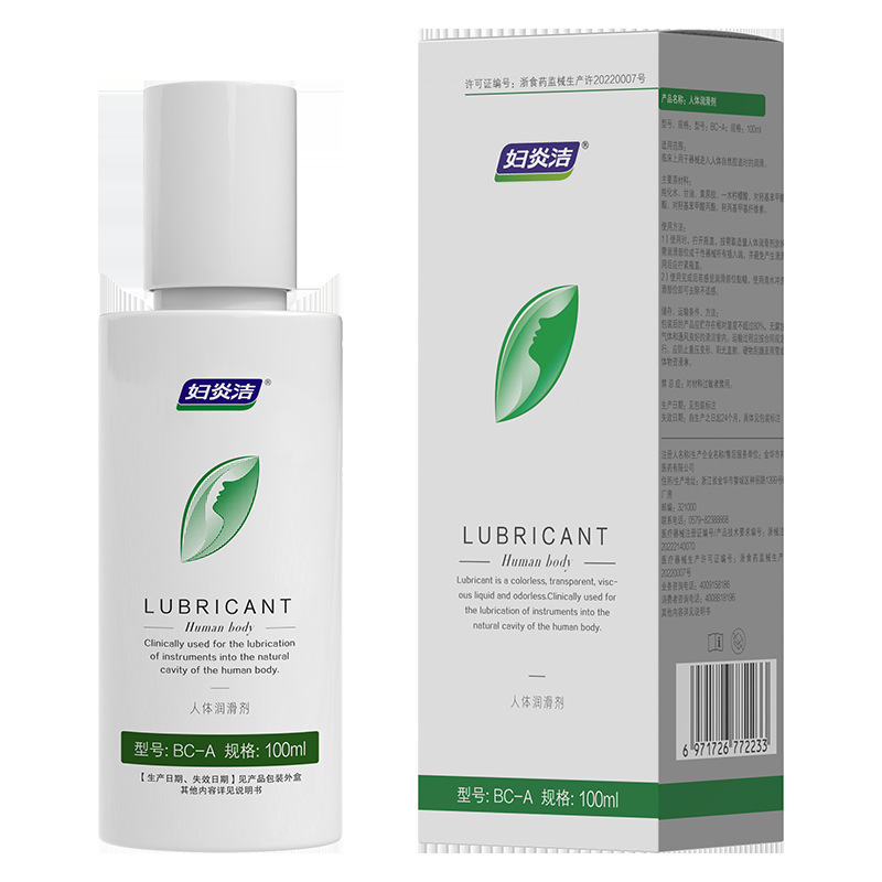 Fuyanjie 인간 윤활제 100ml