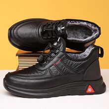 ������Ь����Ь�ӽq�Ӻ�ů������ְ�Ь��ˮ��������Ь��