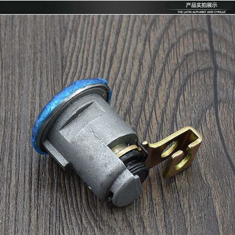 Venta directa de fábrica Motocicleta Xiyun 110-2/2A HJ110-2C/2A Cerradura de puerta eléctrica Cerradura de puerta Accesorios de bloqueo de coche completo