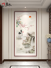 �Һ������˹һ�����ʽ����װ�λ��뻧���ȱڻ������Ź���ɽˮ����