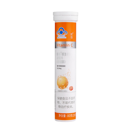 【】Wholesale Youxin Blue Hat Vitamin C Vitamin E Health Food Effervescent Vitamin C Tablets