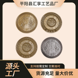 2026�¿��R�����R�ɹ����ټo��Ž��y��ʮ����һ�R���ȼo�������