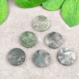 跨境水草玛瑙圆片散批配件diy饰品材料吊坠戒指手链天然玛瑙裸石