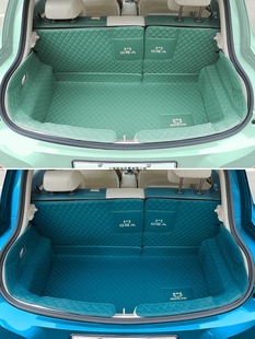 Euler Good Cat Special Fully Enclosed Trunk Mat Great Wall Good Cat Gt Car Trunk Mat Decorative Protective Supplies