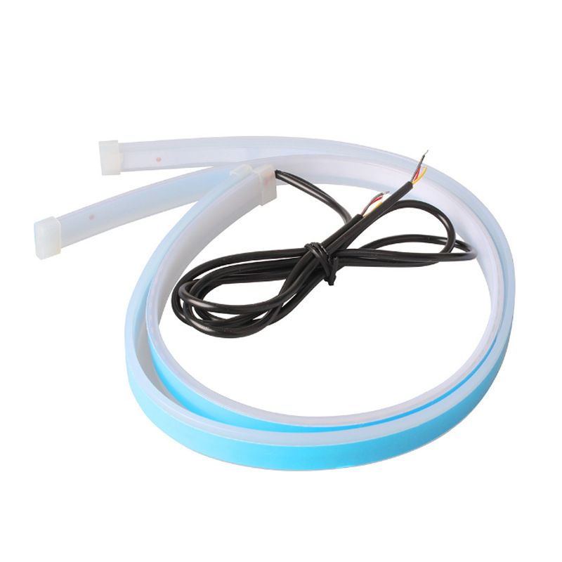 超薄日行灯白转黄