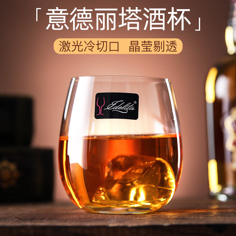 Serie de moda de Venecia de copa de vino de cristal de copa de vino de whisky