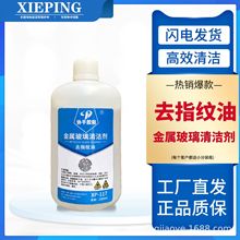 P坍V֌ȥָy͝n⁾坍fƽ