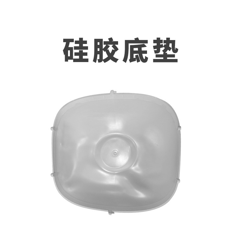 Almohadilla de silicona especial para la cabina interior (debe distinguir entre modelos nuevos y antiguos)